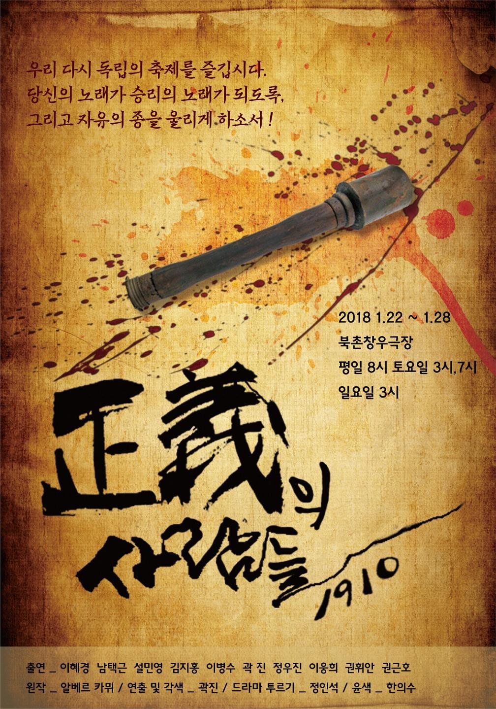 본문 이미지 - ⓒ News1