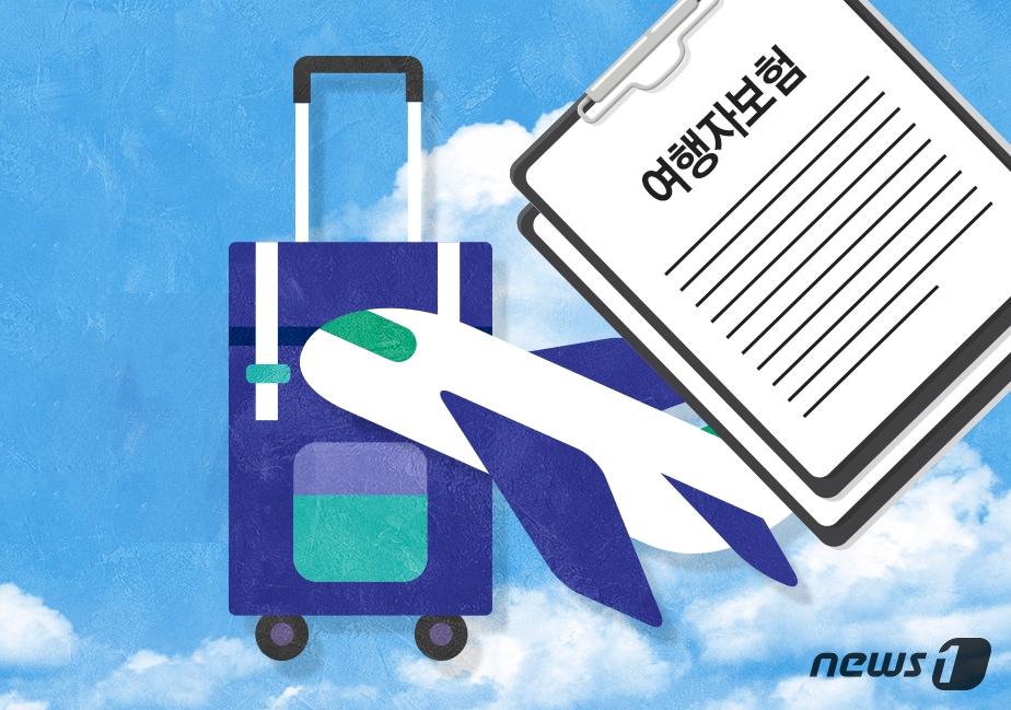 본문 이미지 - ⓒ News1 DB