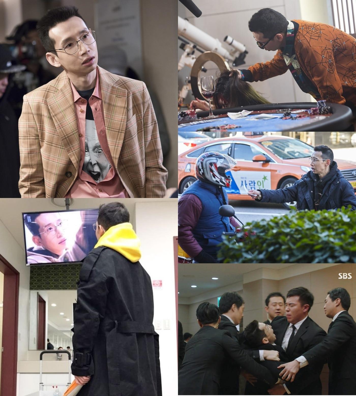 본문 이미지 - ⓒ News1 SBS 제공