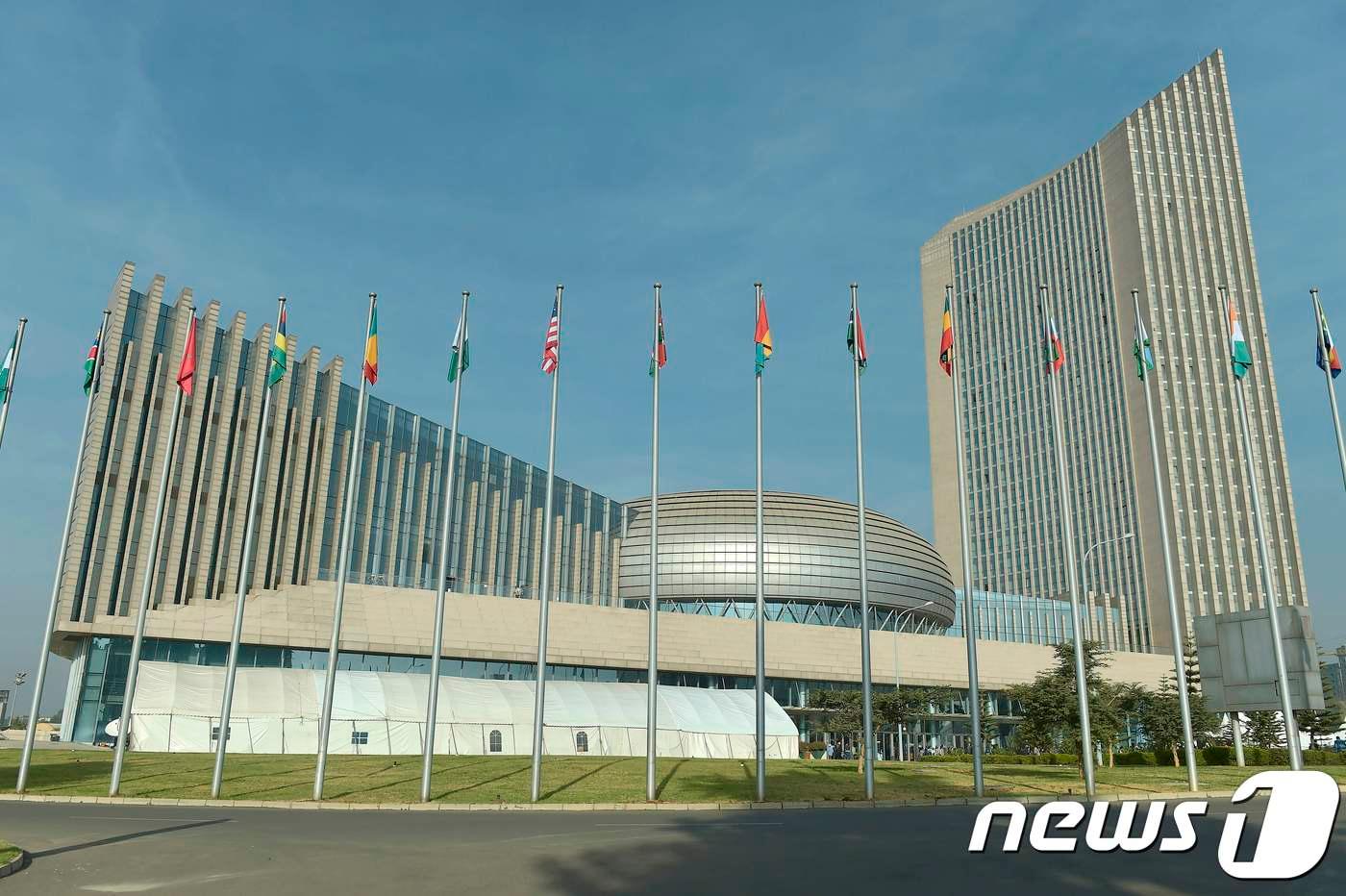 본문 이미지 - 아프리카연합(AU) 본부 건물. ⓒ AFP=뉴스1