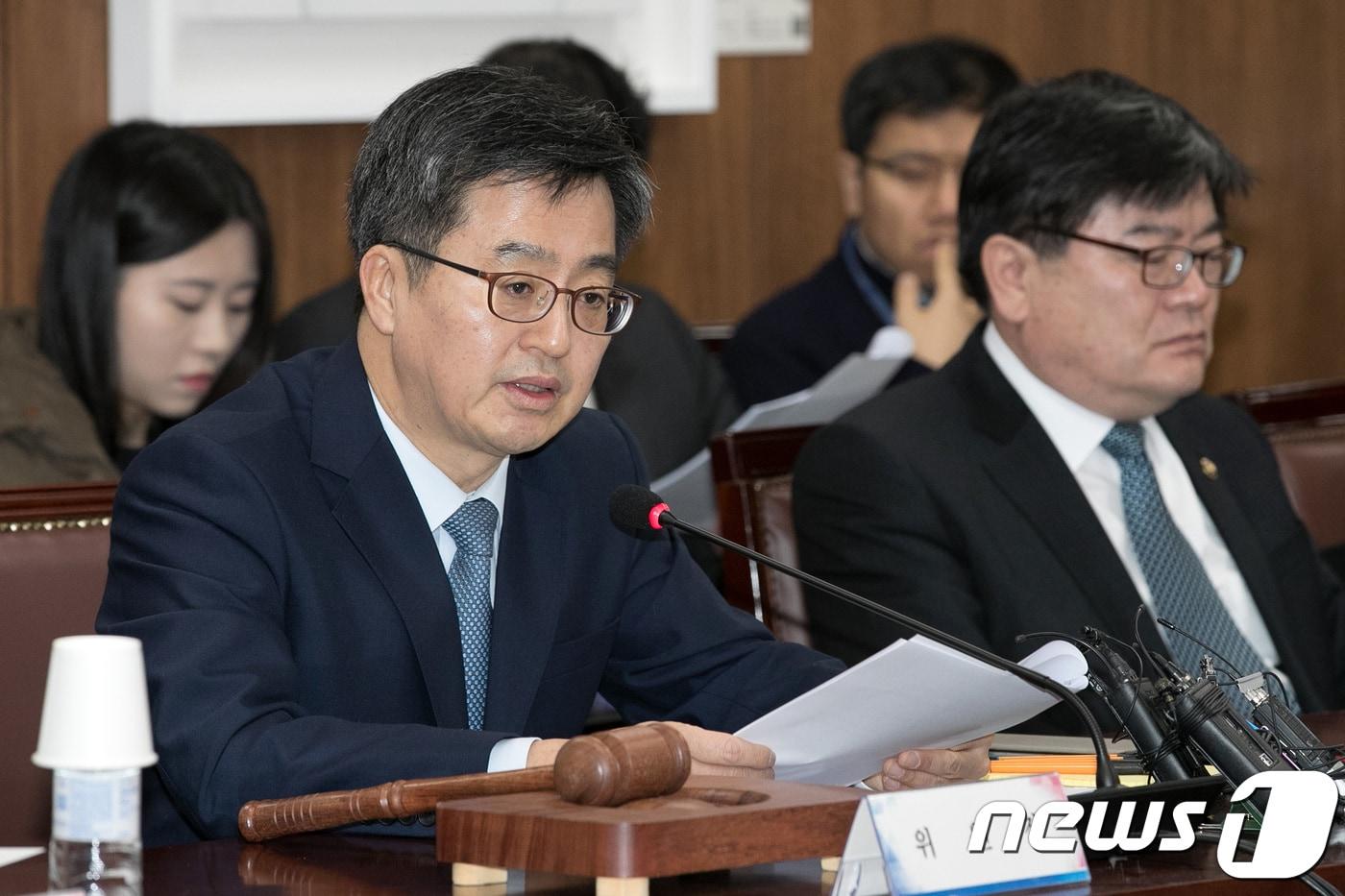 본문 이미지 - 김동연 부총리가 공공기관운영위원회에 참석해 모두발언을 하고 있다. ⓒ News1 이승배 기자