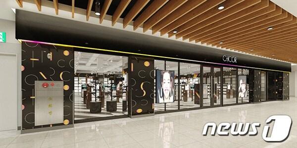 본문 이미지 - ⓒ News1