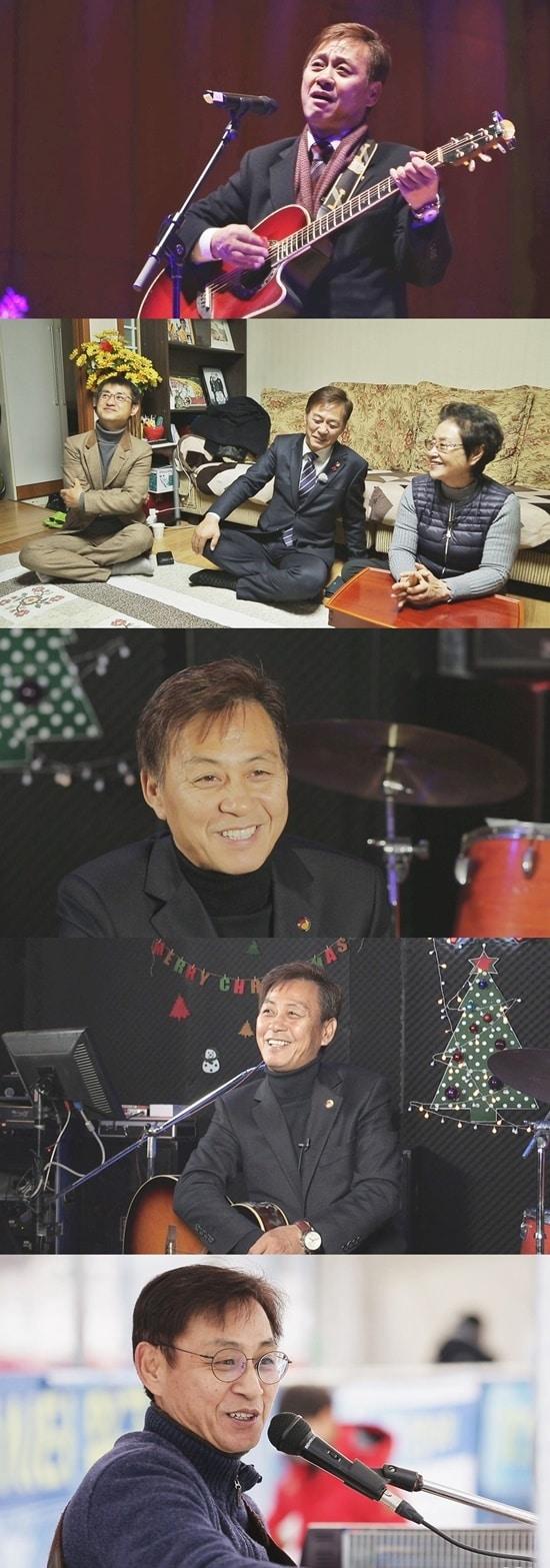 본문 이미지 - TV조선 제공 ⓒ News1