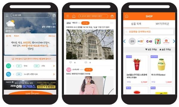 본문 이미지 - ⓒ News1