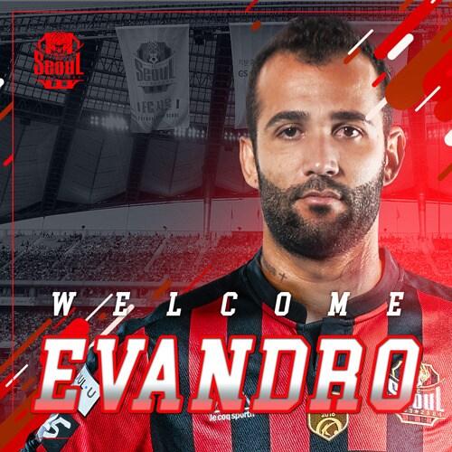 본문 이미지 - FC서울에 입단한 공격수 에반드로(FC서울 제공) ⓒ News1