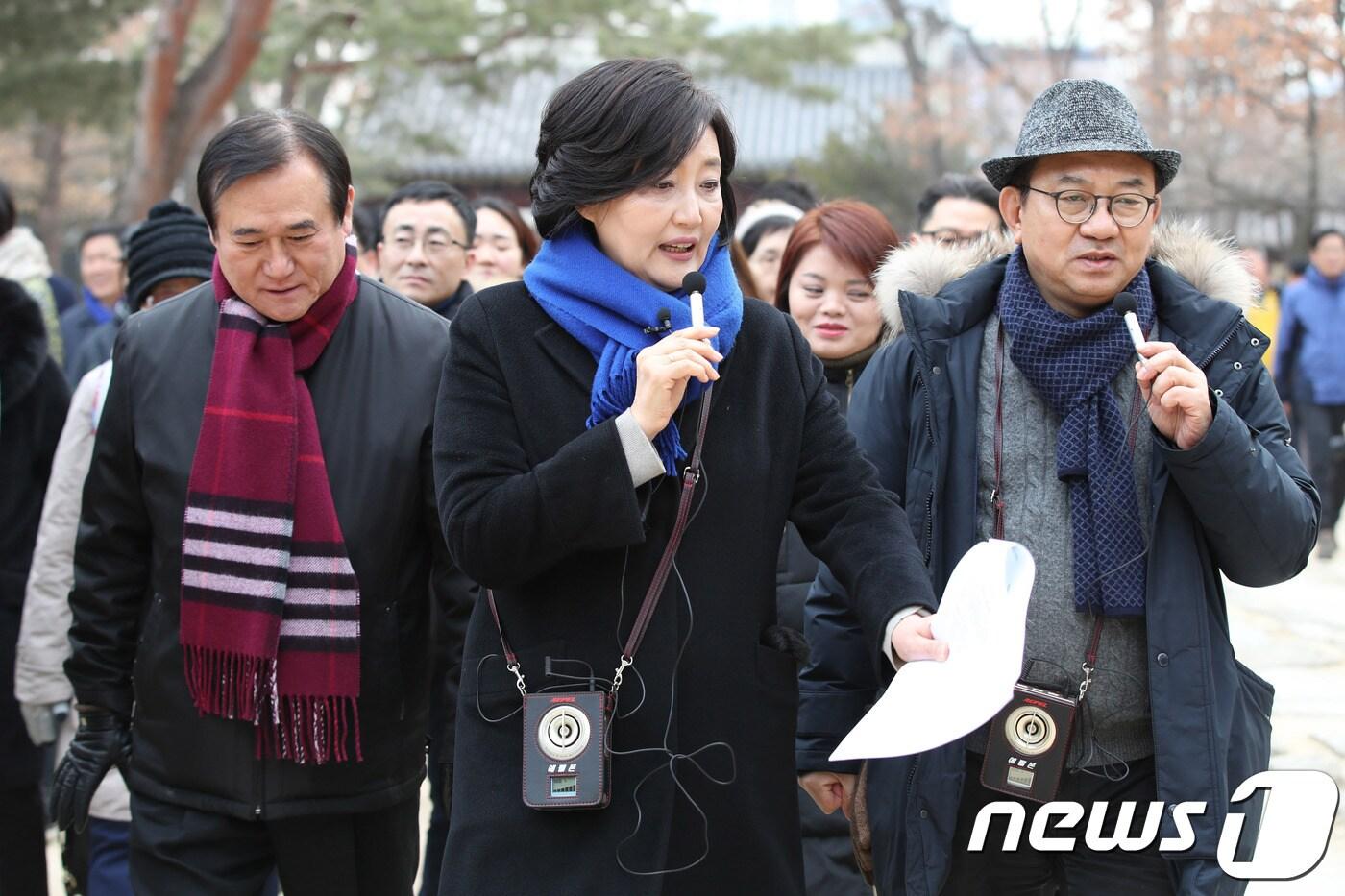 박영선 더불어민주당 의원. /뉴스1 ⓒ News1 이광호 기자