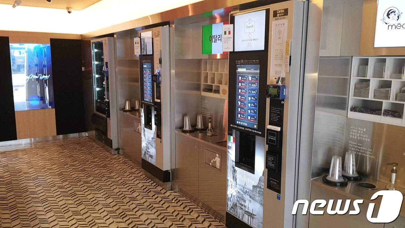 서울 강남구에 위치한 한 무인 카페. 2018.1.7/뉴스1 ⓒ News1