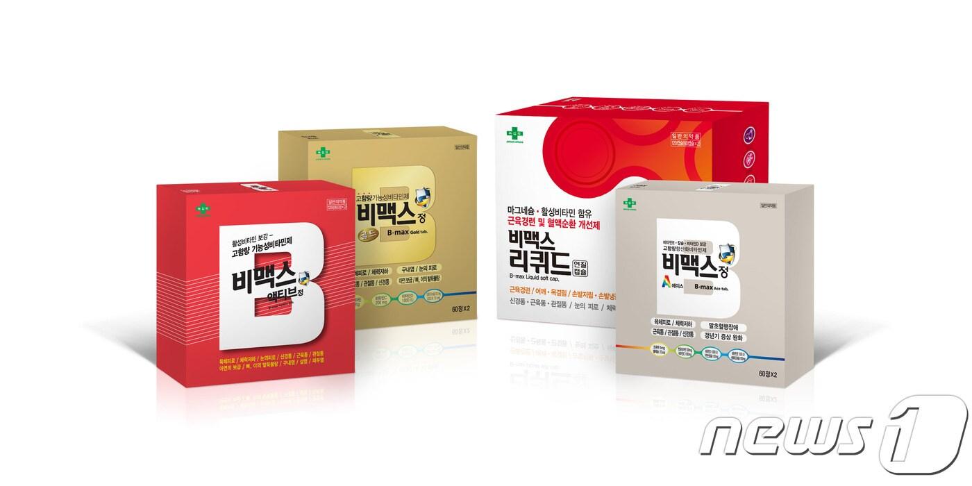 본문 이미지 - GC녹십자 고함량 비타민제 '비맥스'. ⓒ News1