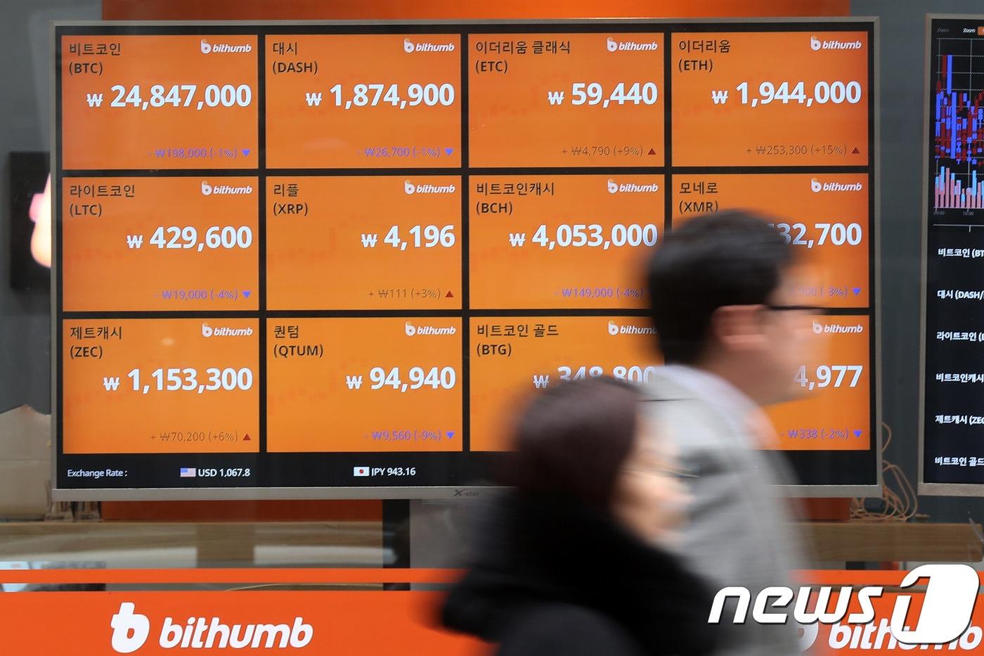  ⓒ News1 민경석 기자