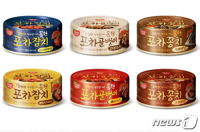 본문 이미지 - 안주로 즐길 수 있는 동원F&B의 '동원포차' 6종. ⓒ News1