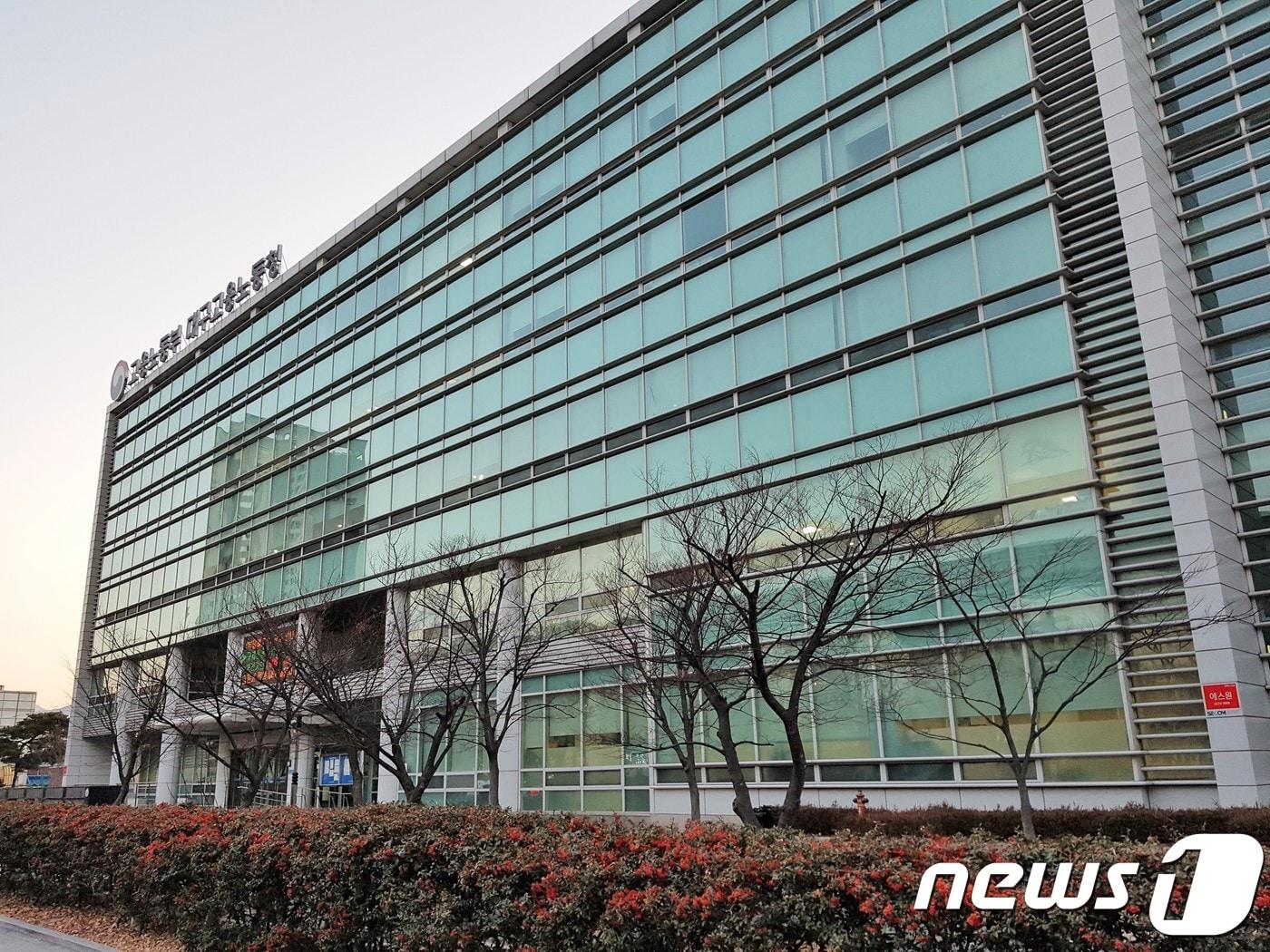 본문 이미지 - 대구고용노동청 (뉴스1 DB)ⓒ News1