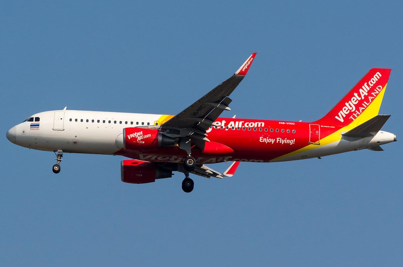 비엣젯항공 제공