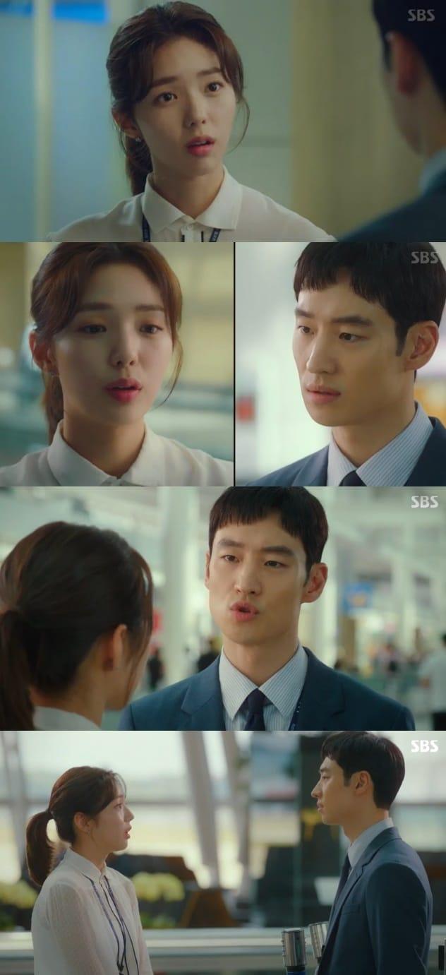 본문 이미지 - 이제훈, 채수빈 ⓒ News1