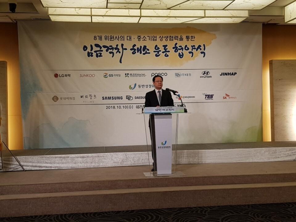 본문 이미지 - 권기홍 동반위 위원장. 2018.10.10ⓒ News1이승환 기자