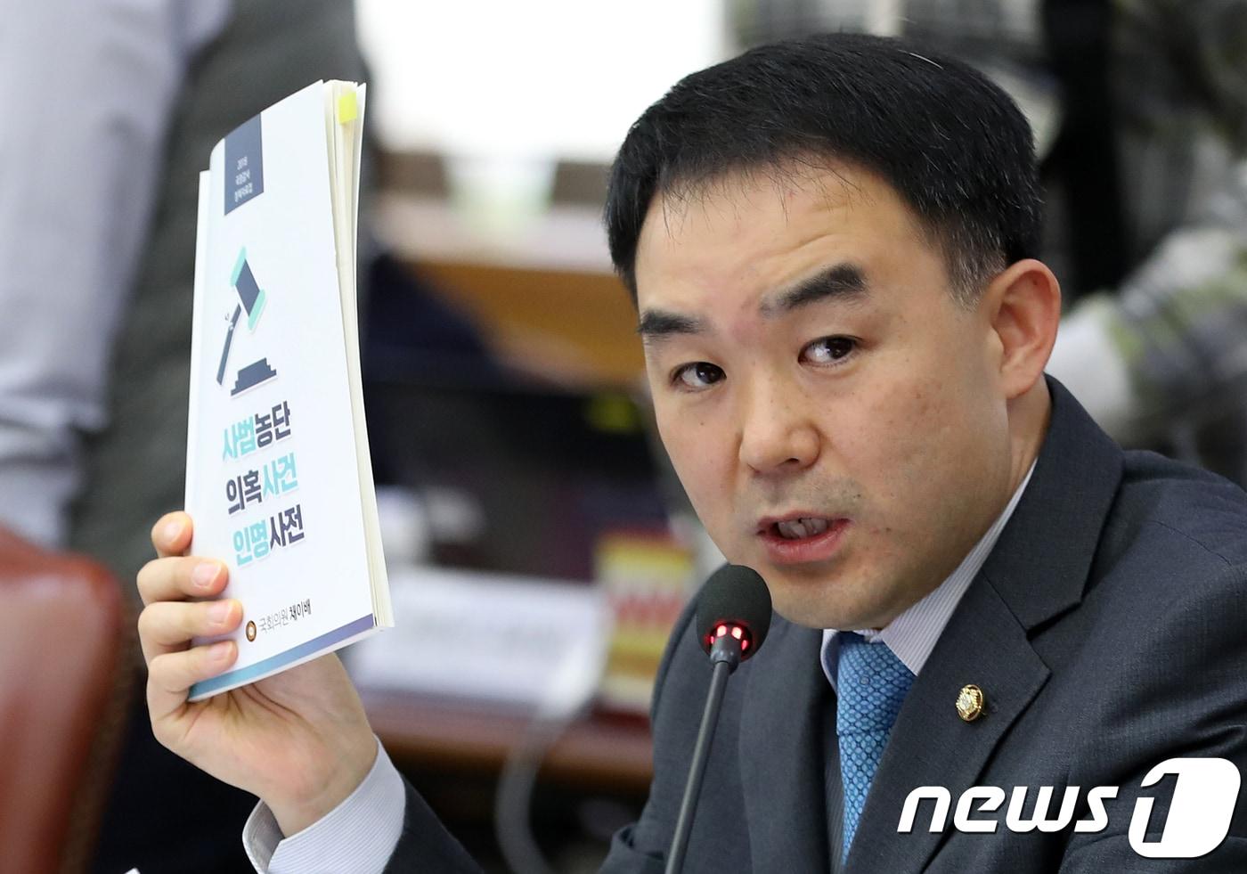 본문 이미지 - 채이배 바른미래당 의원.2018.10.10/뉴스1 ⓒ News1 오대일 기자