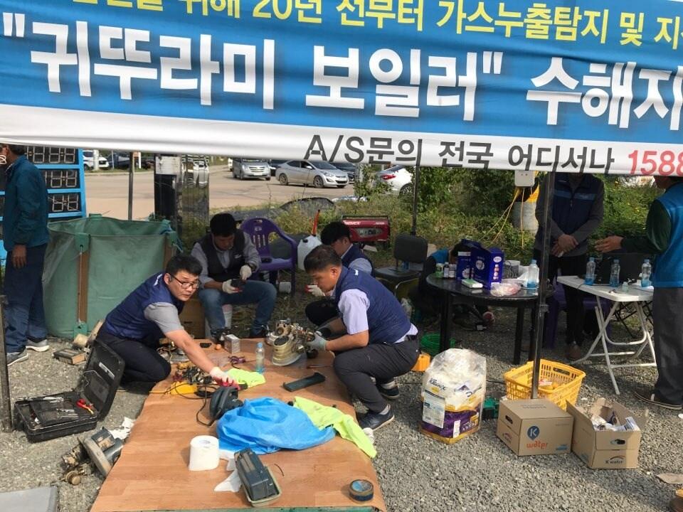 본문 이미지 - ⓒ News1