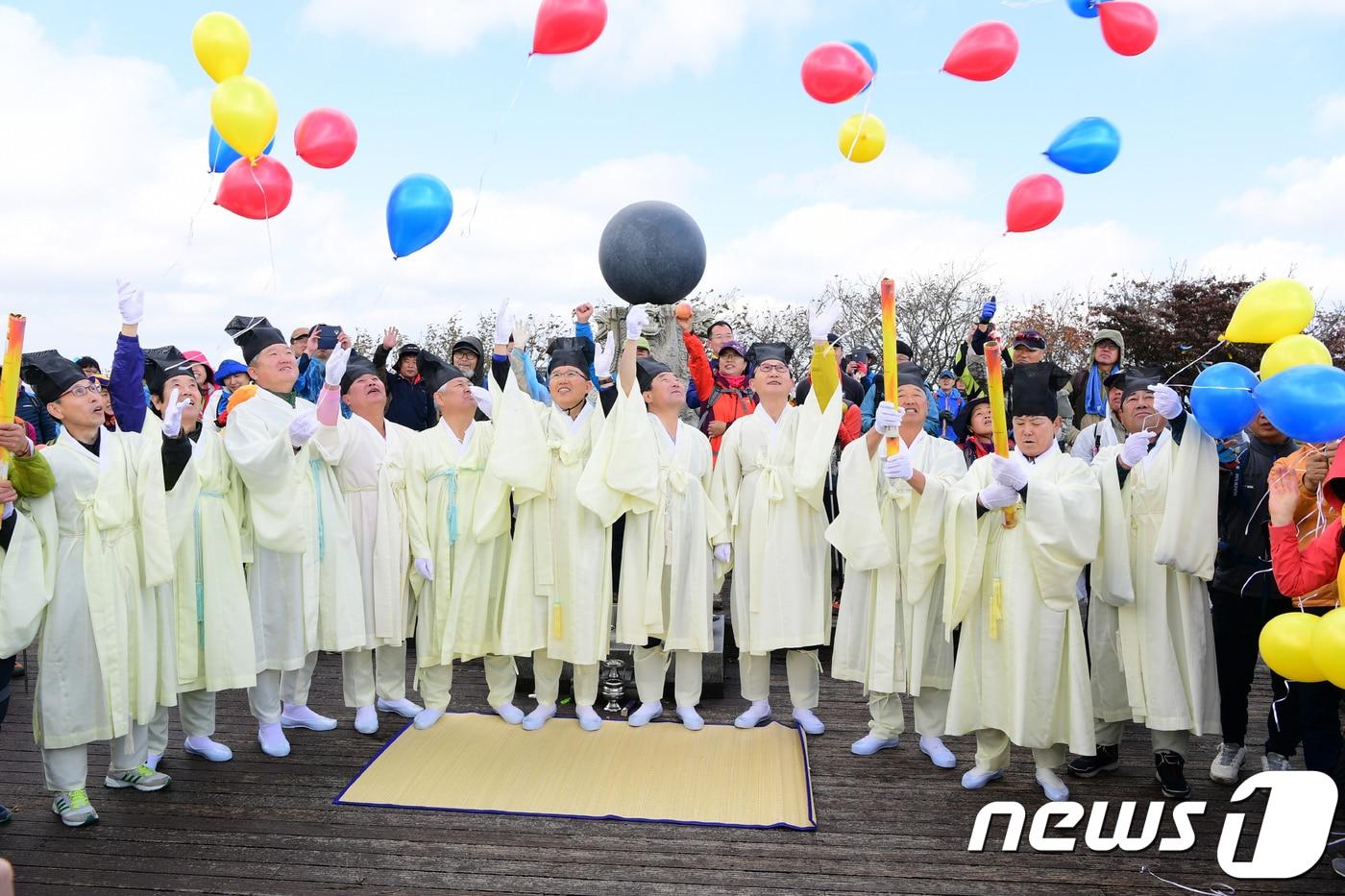 본문 이미지 - 30회 삼도봉 만남의 날 행사. /뉴스1 ⓒ News1 