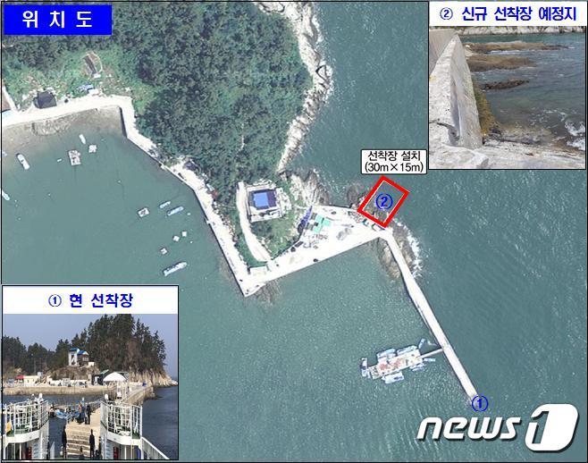 본문 이미지 - 군산시 옥도면 관리도 선착장 위치도.ⓒ News1