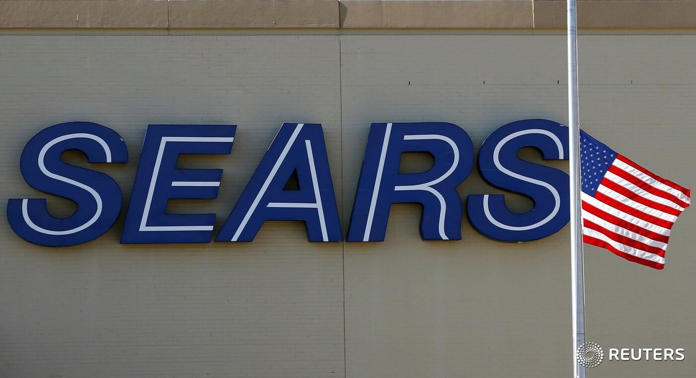 미국 백화점 체인 시어스 ⓒ 로이터=뉴스1 