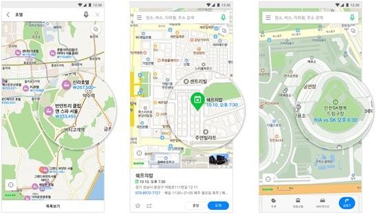 본문 이미지 - 네이버가 업데이트한 '다이내믹 지도판'ⓒ News1