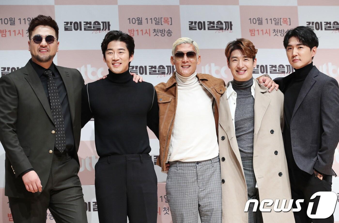 god 김태우, 윤계상, 박준형, 손호영, 데니안/뉴스1 ⓒ News1 권현진 기자