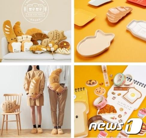 본문 이미지 - ⓒ News1