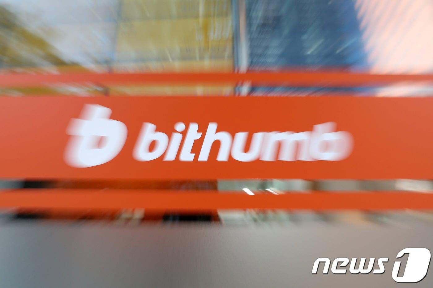 ⓒ News1 이광호 기자