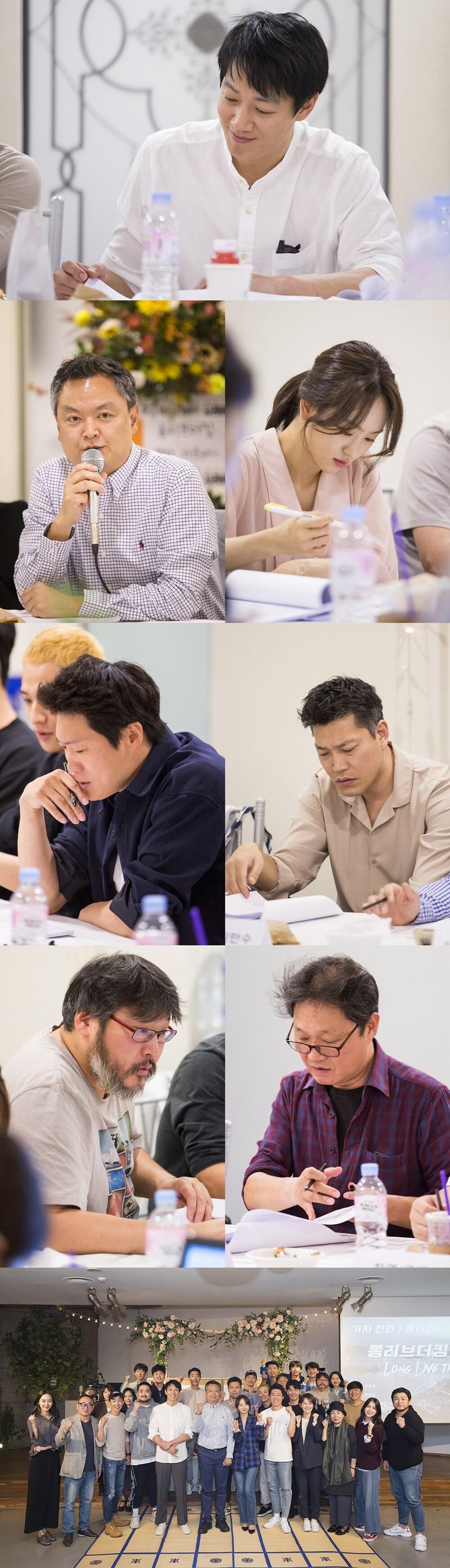 본문 이미지 - 영화 '롱리브더킹' ⓒ News1