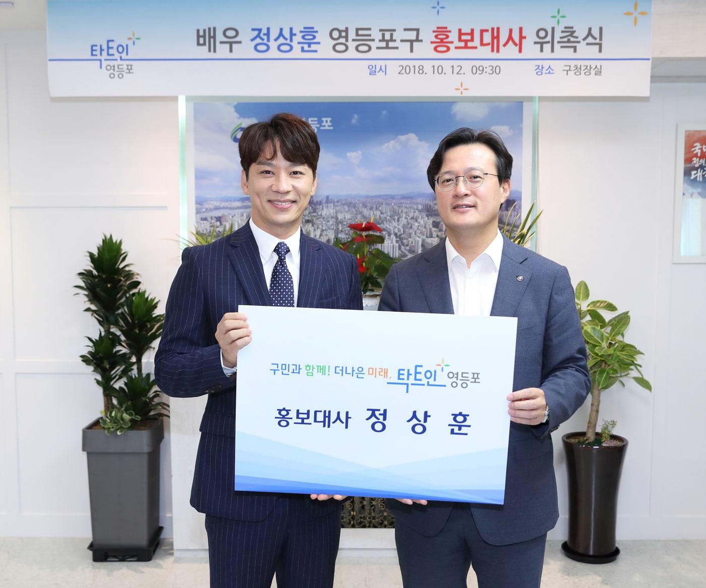 본문 이미지 - ⓒ News1