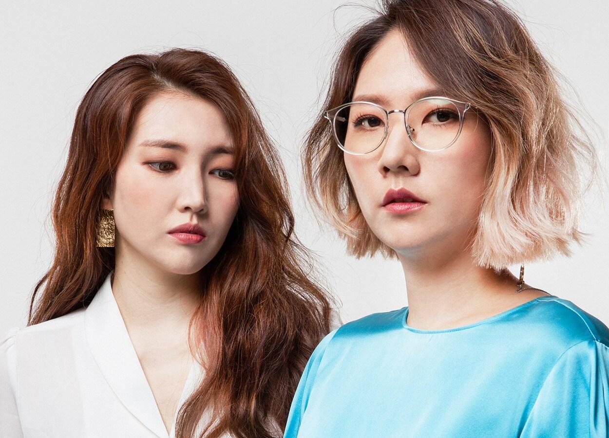 본문 이미지 - 매직스트로베리사운드 ⓒ News1