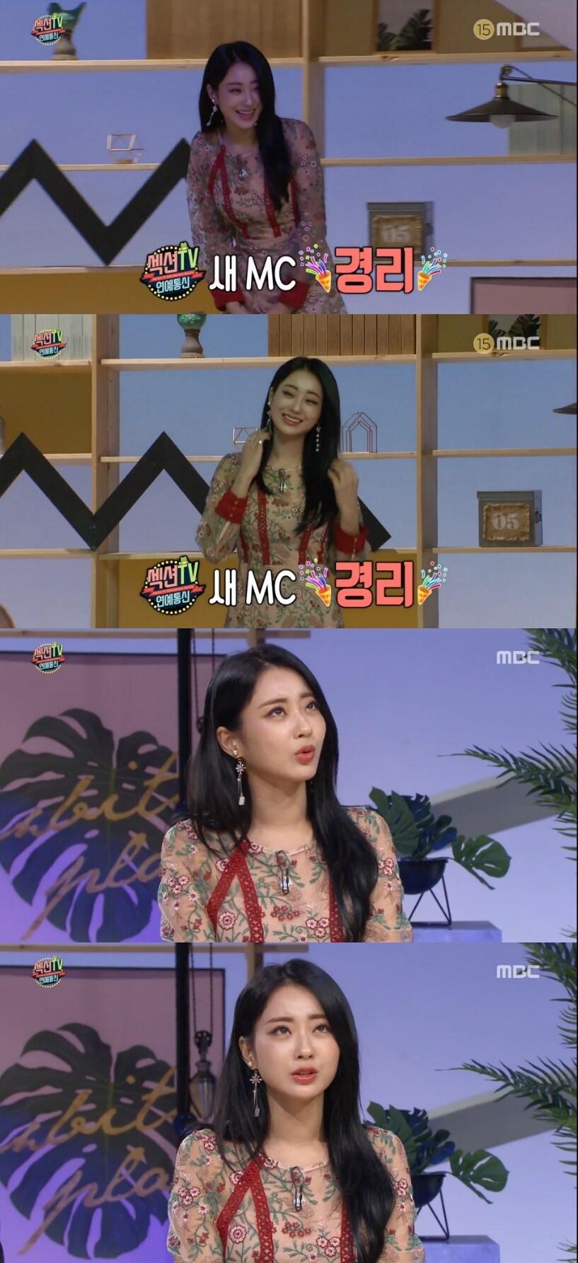 본문 이미지 - ⓒ News1