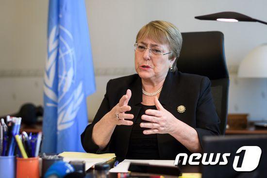 본문 이미지 - 미첼 바첼레트 유엔인권최고대표. ⓒ News1 (자료사진) 