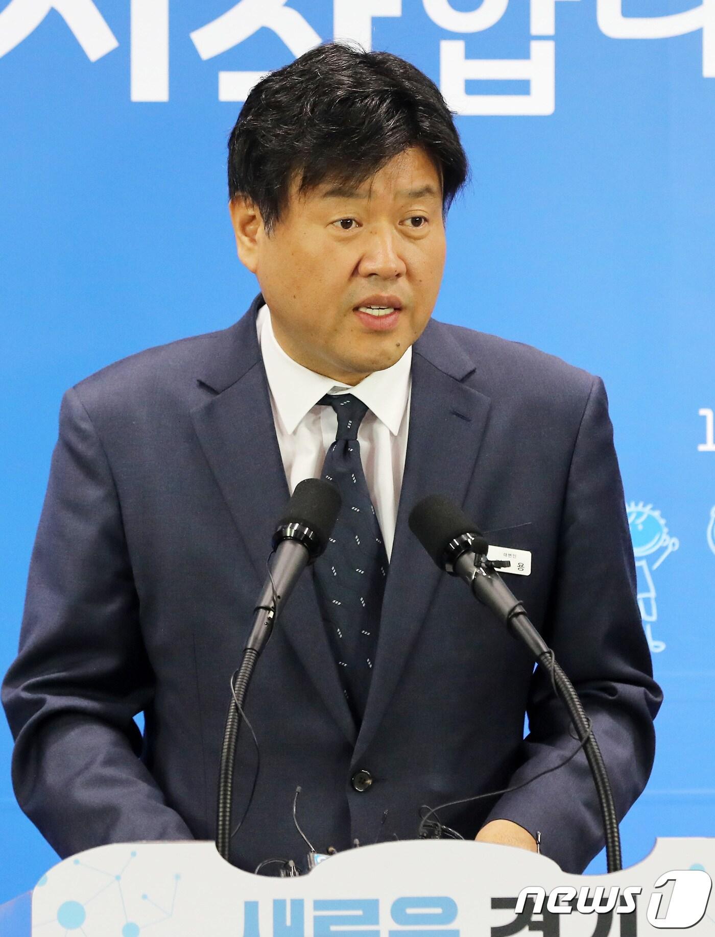 본문 이미지 - 김용 경기도 대변인 (뉴스1DB) ⓒ News1 오장환 기자