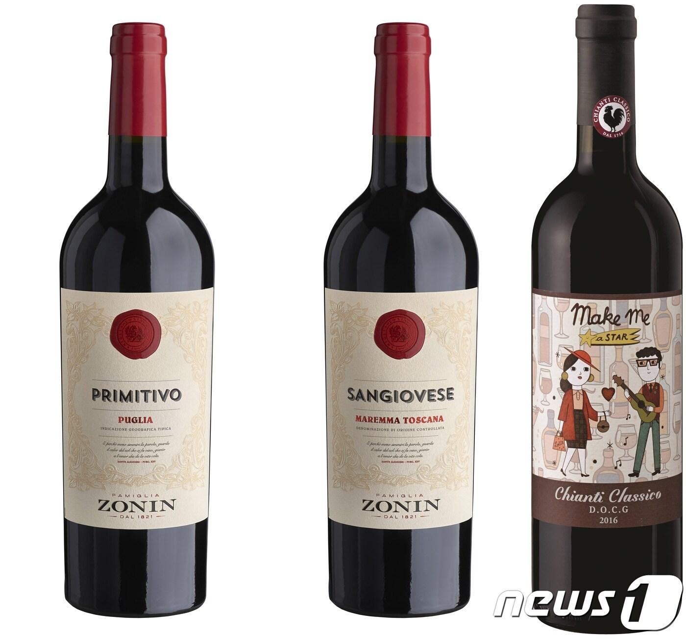 롯데주류, 롯데백화점 창립 39주년 기념 와인 2종 출시 - 뉴스1