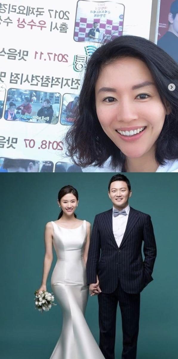 본문 이미지 - 서유정 인스타그램 출처