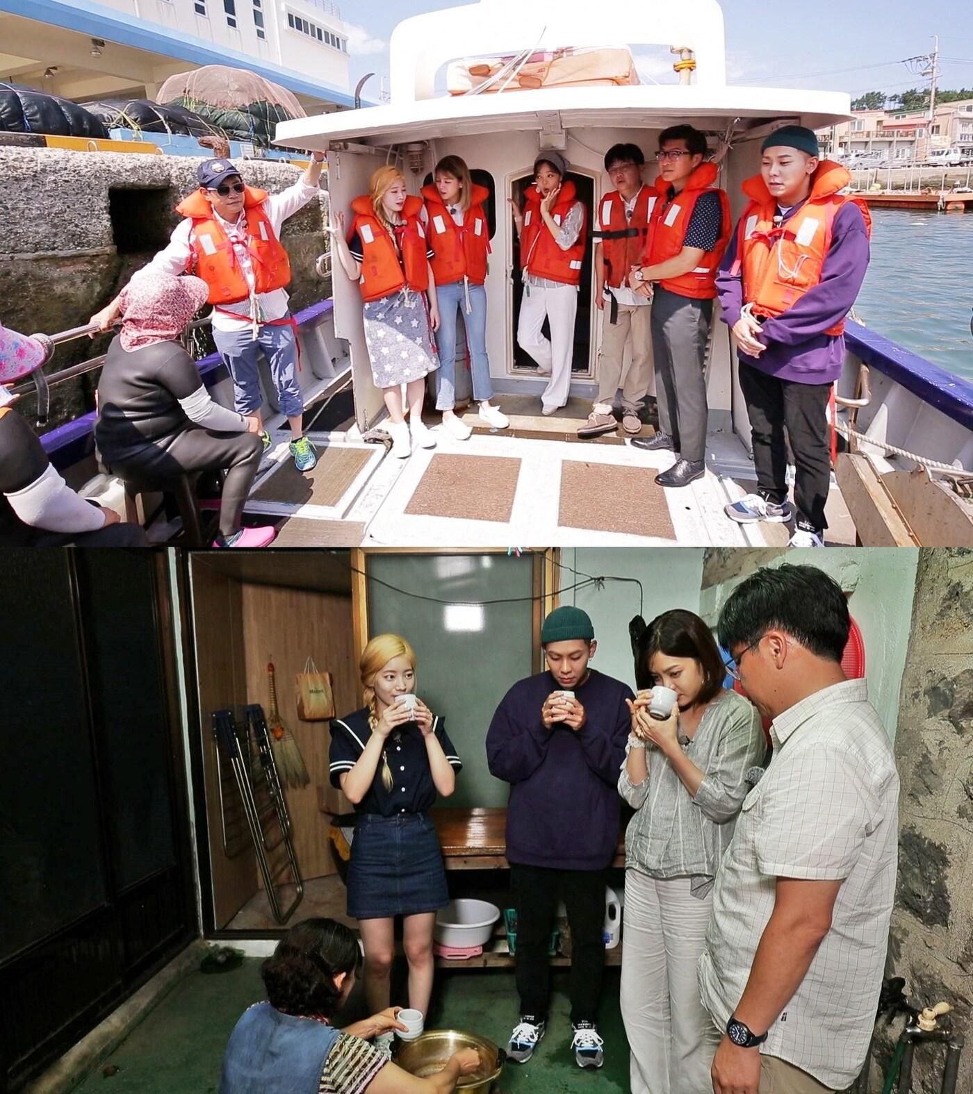 본문 이미지 - SBS '폼나게먹자' ⓒ News1