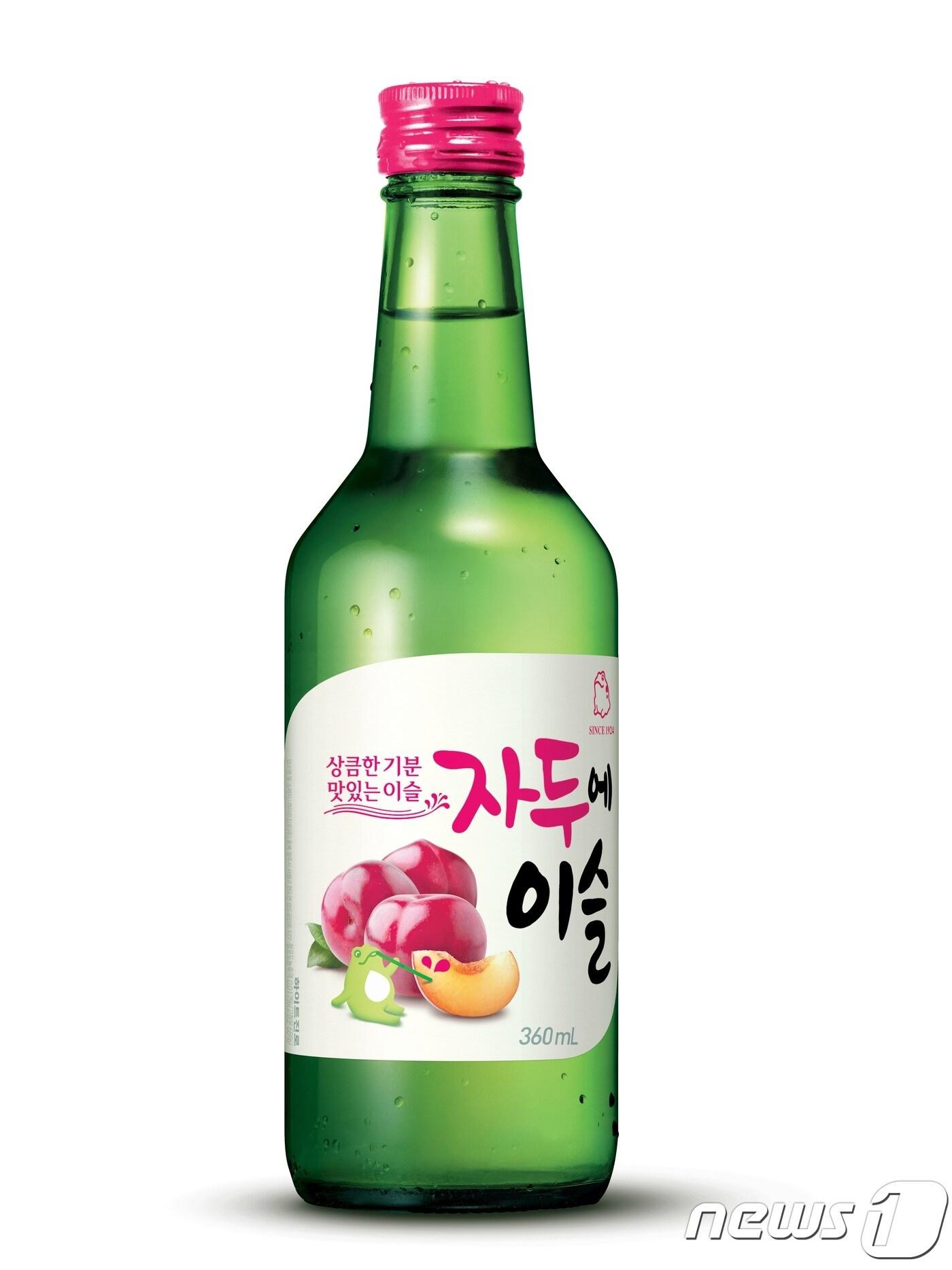 본문 이미지 - ⓒ News1