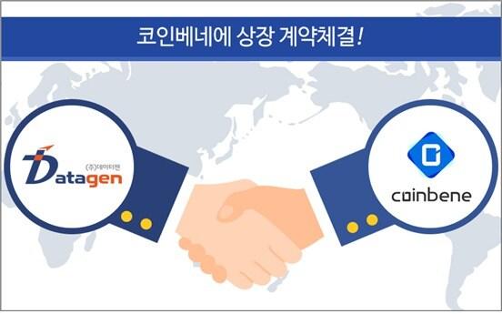 본문 이미지 - ⓒ News1