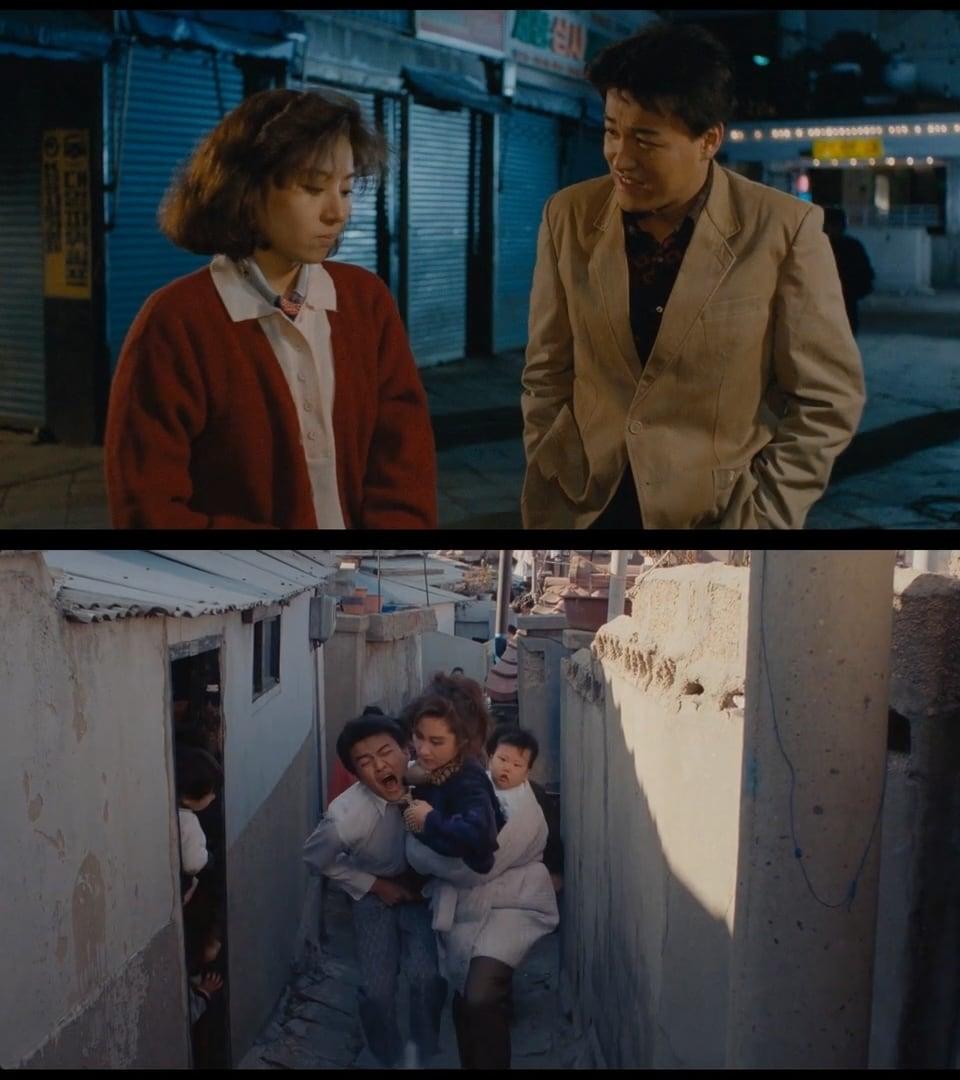 본문 이미지 - '우묵배미의 사랑' 스틸 컷 ⓒ News1