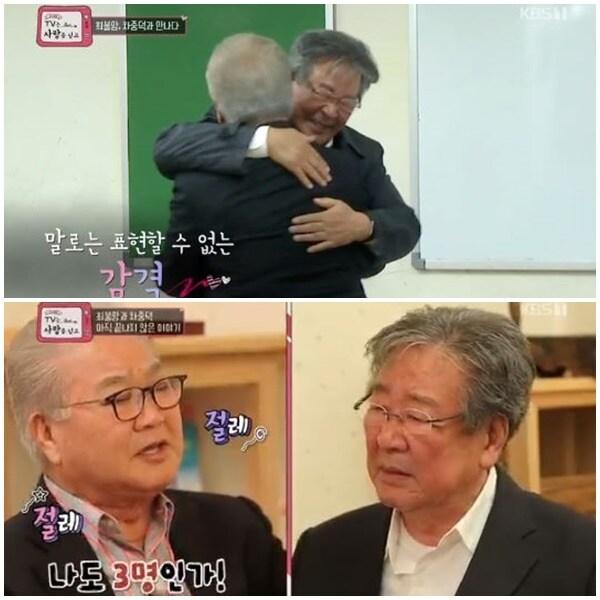 본문 이미지 - 최불암 ⓒ News1