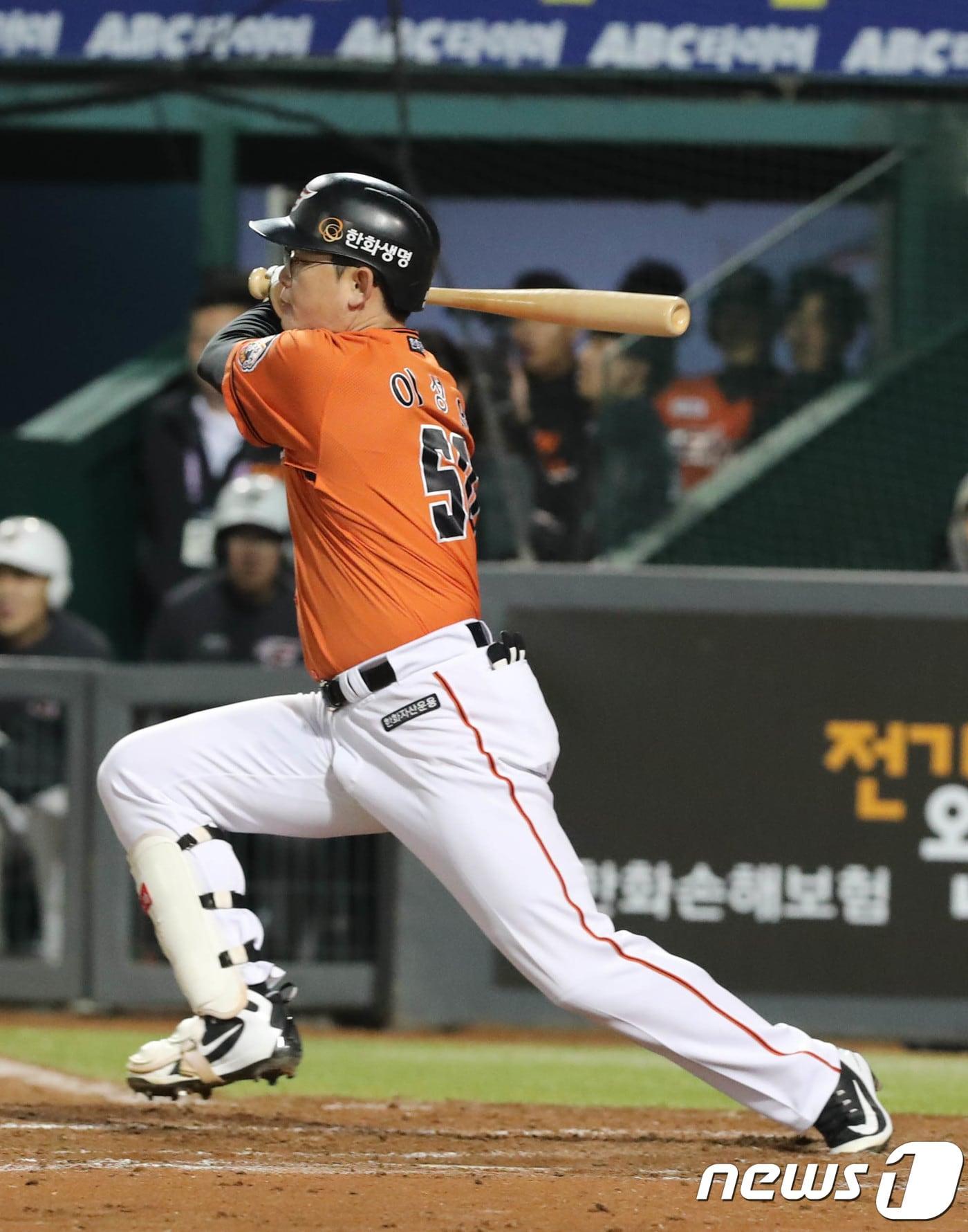 본문 이미지 - 한화 이글스 이성열. ⓒ News1 주기철 기자