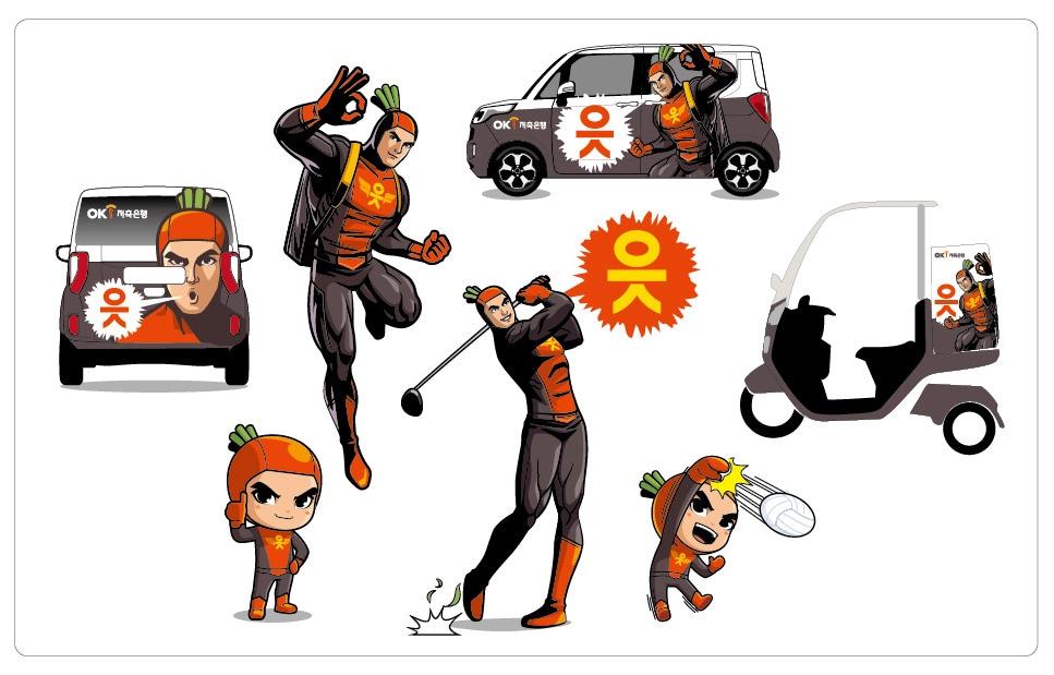 본문 이미지 - (OK저축은행 제공) ⓒ News1