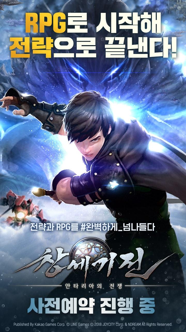 본문 이미지 - ⓒ News1