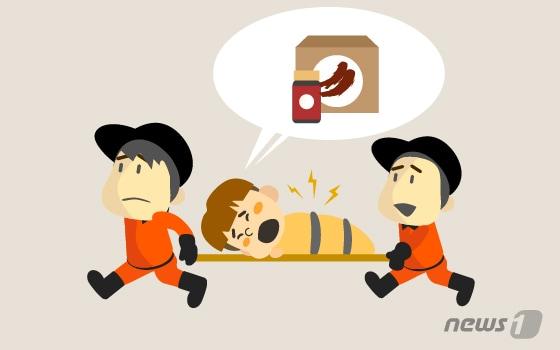본문 이미지 - ⓒ News1 김일환 디자이너