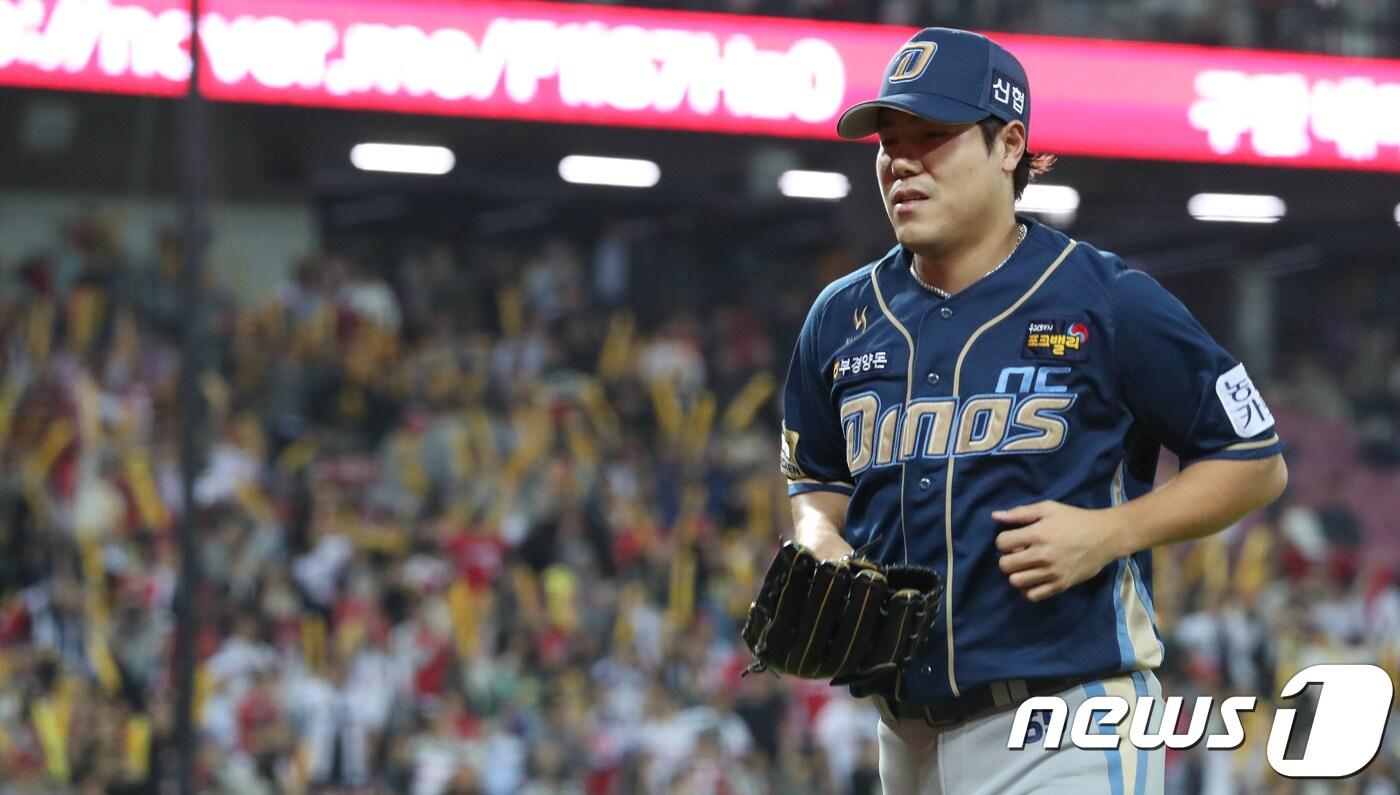 NC 다이노스 김진성. 뉴스1 ⓒ News1 남성진 기자