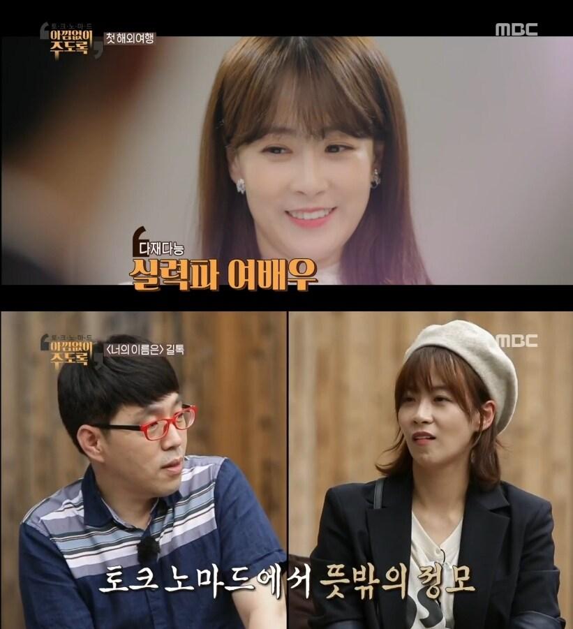 본문 이미지 - ⓒ News1