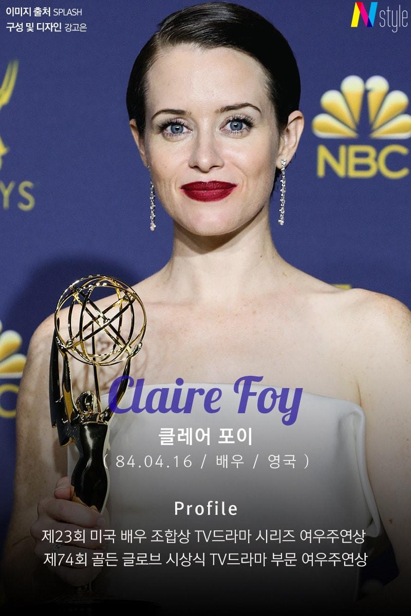 본문 이미지 - ⓒ News1