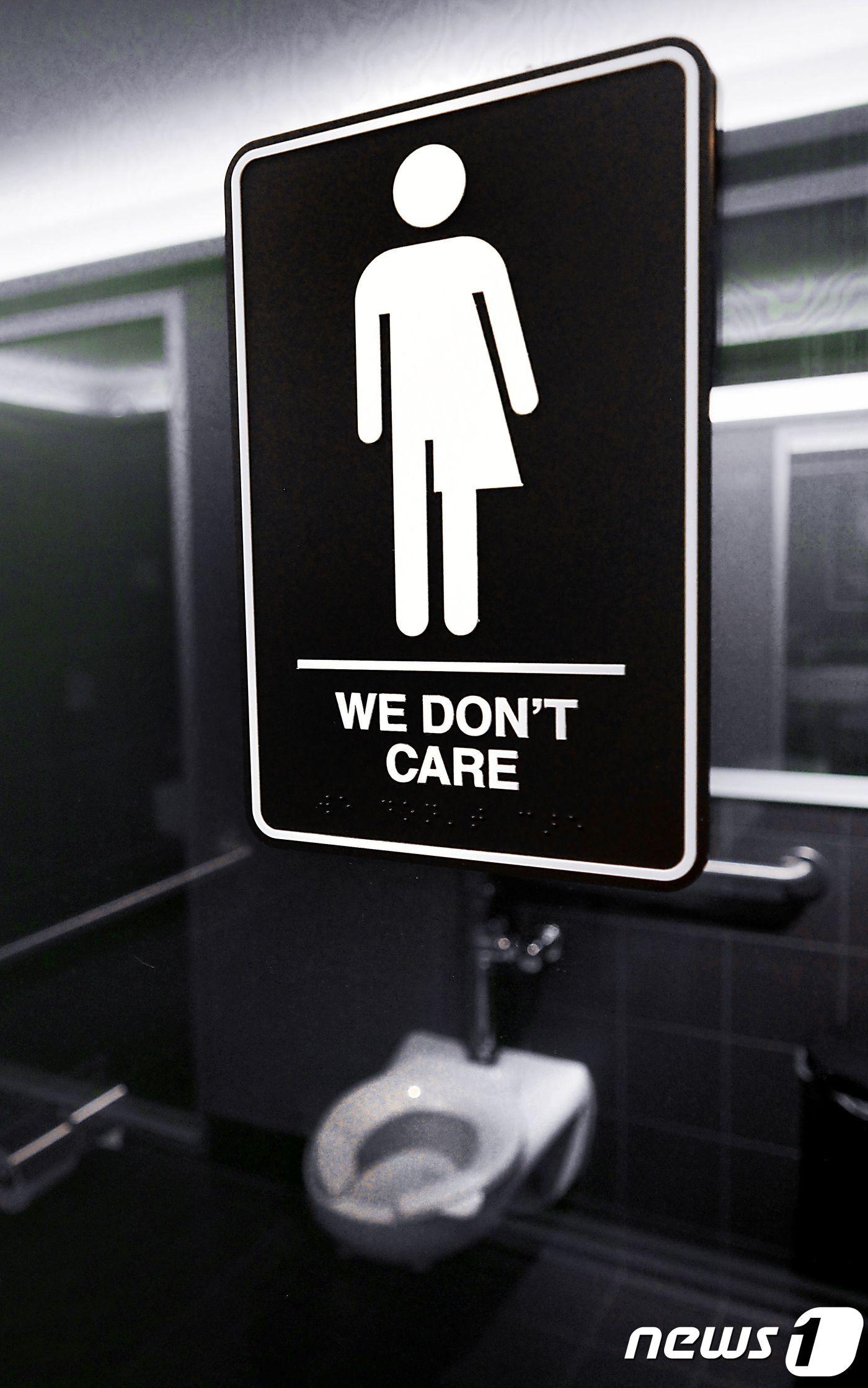 본문 이미지 - (자료사진) ⓒ AFP=뉴스1