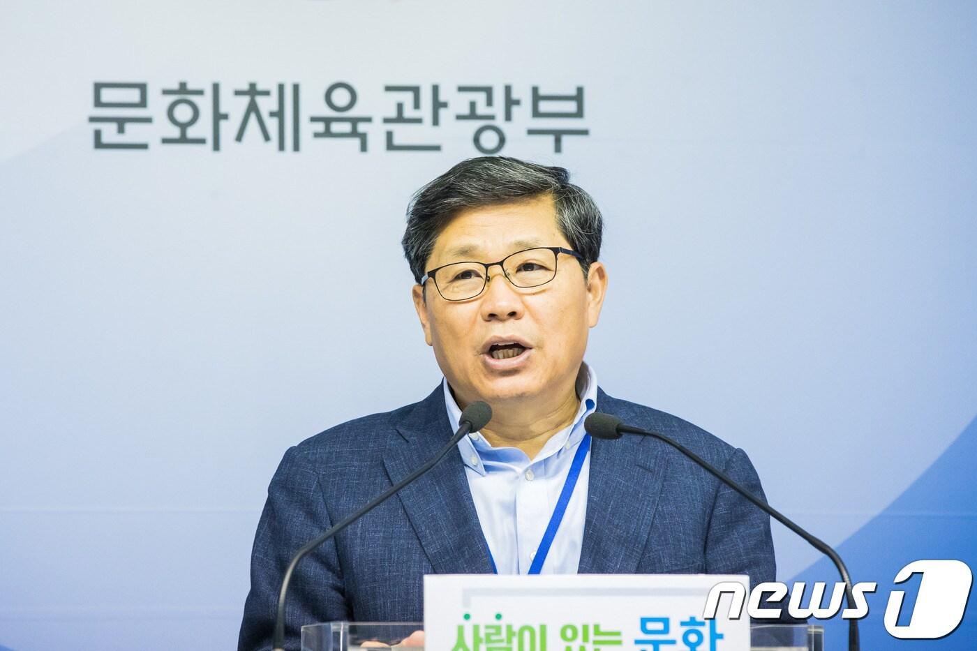 본문 이미지 - 전병극 문화체육관광부 대변인ⓒ News1