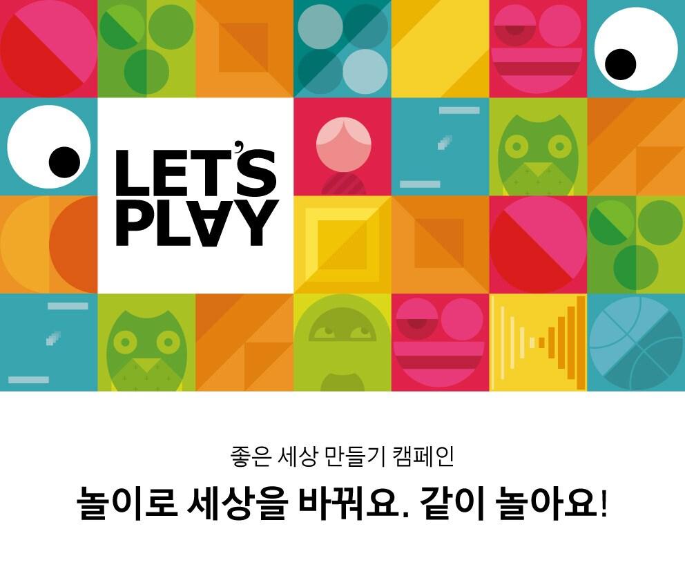 본문 이미지 - ⓒ News1